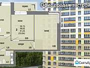 2-комнатная квартира, 53 м², 8/17 эт. Ижевск