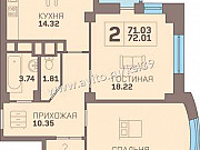 2-комнатная квартира, 72 м², 12/16 эт. Калининград