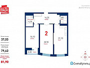 2-комнатная квартира, 81 м², 17/26 эт. Екатеринбург