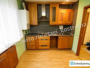 3-комнатная квартира, 65 м², 5/6 эт. Кострома
