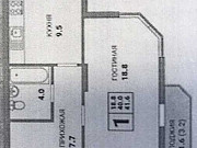 1-комнатная квартира, 41 м², 6/9 эт. Калининград