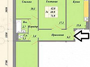 3-комнатная квартира, 72 м², 6/10 эт. Омск