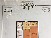 2-комнатная квартира, 45 м², 8/24 эт. Нижний Новгород