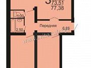 3-комнатная квартира, 77 м², 8/10 эт. Челябинск