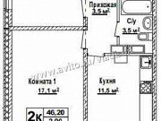 2-комнатная квартира, 46 м², 1/17 эт. Нижний Новгород