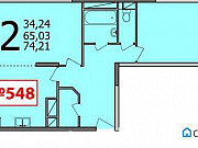 2-комнатная квартира, 67 м², 16/27 эт. Воронеж