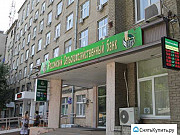 Офисное помещение, 529 кв.м. Ростов-на-Дону