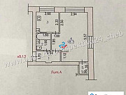 1-комнатная квартира, 33 м², 4/4 эт. Новочебоксарск