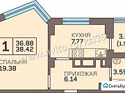 1-комнатная квартира, 38 м², 5/9 эт. Калининград