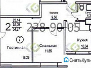 2-комнатная квартира, 54 м², 20/25 эт. Воронеж