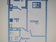 1-комнатная квартира, 43 м², 17/18 эт. Ставрополь