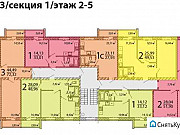 Студия, 27 м², 4/5 эт. Тольятти