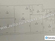 4-комнатная квартира, 59 м², 1/5 эт. Ульяновск