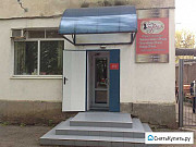 Офисные помещения Приморско-Ахтарск