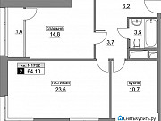 2-комнатная квартира, 64 м², 7/22 эт. Москва