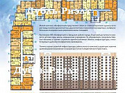 2-комнатная квартира, 58 м², 1/12 эт. Саратов