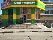 Магазин 100 кв.м. Ульяновск
