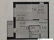 1-комнатная квартира, 35 м², 9/9 эт. Екатеринбург