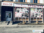 Продажа коммерческого помещения 234 кв.м. Начдива Екатеринбург