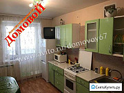 2-комнатная квартира, 68 м², 4/10 эт. Смоленск