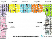 2-комнатная квартира, 68 м², 15/16 эт. Тольятти