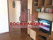 3-комнатная квартира, 55 м², 2/5 эт. Чита