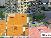 2-комнатная квартира, 45 м², 7/17 эт. Ижевск