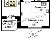 2-комнатная квартира, 38 м², 3/10 эт. Барнаул