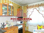 4-комнатная квартира, 81 м², 6/9 эт. Чита