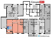 2-комнатная квартира, 64 м², 11/17 эт. Москва