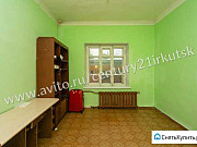 2-комнатная квартира, 44 м², 3/4 эт. Иркутск