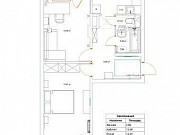 2-комнатная квартира, 64 м², 16/17 эт. Москва