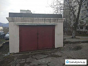 Гараж >30 м² Новороссийск