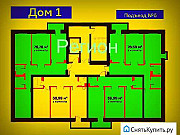 2-комнатная квартира, 60 м², 5/12 эт. Красноярск