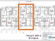 2-комнатная квартира, 53 м², 7/10 эт. Благовещенск