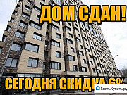 2-комнатная квартира, 61 м², 2/21 эт. Москва