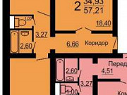 2-комнатная квартира, 60 м², 1/10 эт. Челябинск