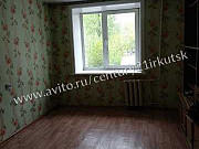 Комната 23 м² в 5-ком. кв., 2/5 эт. Иркутск
