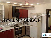 3-комнатная квартира, 115 м², 5/10 эт. Самара