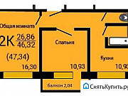 2-комнатная квартира, 46 м², 6/10 эт. Саратов