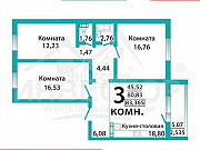 3-комнатная квартира, 83 м², 5/10 эт. Челябинск