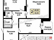 2-комнатная квартира, 62 м², 2/10 эт. Барнаул
