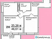 2-комнатная квартира, 49 м², 11/17 эт. Ижевск