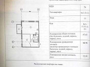 1-комнатная квартира, 48 м², 11/14 эт. Санкт-Петербург