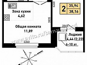 2-комнатная квартира, 38 м², 9/10 эт. Барнаул