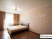 2-комнатная квартира, 58 м², 7/10 эт. Хабаровск