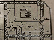 1-комнатная квартира, 43 м², 5/10 эт. Красноярск