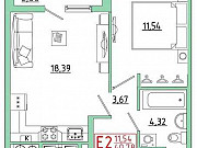 1-комнатная квартира, 41 м², 11/23 эт. Рязань