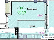 1-комнатная квартира, 35 м², 17/17 эт. Красноярск