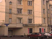 Офис 170 кв.м. Красноярск